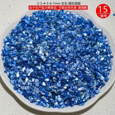 Dırnaq bəzəkləri mixed sheet pearl lacquer - collage-shell-15-10-grams