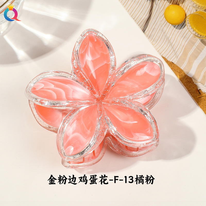 奇阅跨境新款网红金粉边鸡蛋花发夹后脑勺半扎花朵抓夹鲨鱼夹发卡|undefined