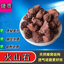 ��ɽʯ�V���·�@ˇ�����ü�ɽ�쾰��ɽ�Ҷ�׸�ʯ������ɽʯ�S��