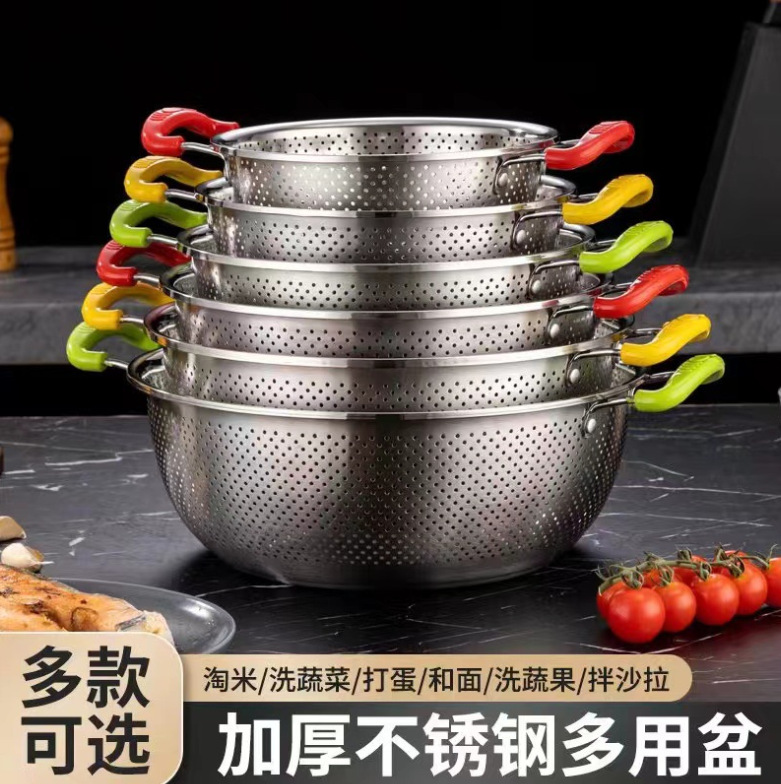 微信截图_20230831081731