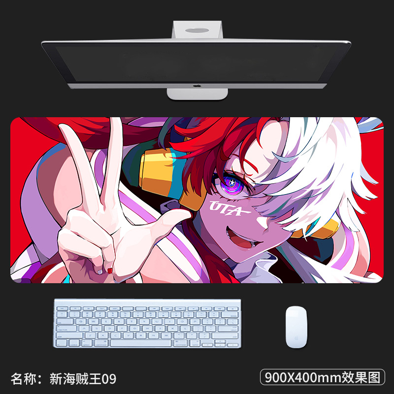새로운 원피스 09