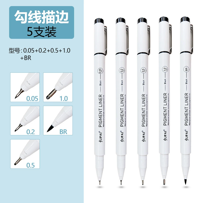 巨派 Art liner for elementary school students, design waterproof quick dry comics, hand painting