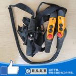 德马格环链葫芦控制线手柄导链座集链盒KBK小车配件齐全原装正品