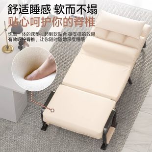 Folding Recliner Sofa Computer Nap Home Sofa Single Bed Office Dual-Purpose Chair Backrest Seat Lunch Break
