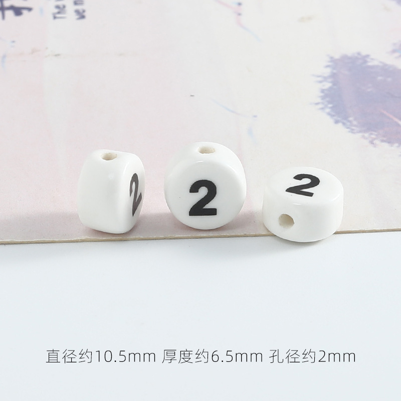 수직 구멍 번호 2