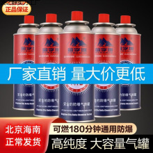 ������������ʽ�t��އ��𘌑���Һ��ȼ��ƿ��˹���wСú�_��