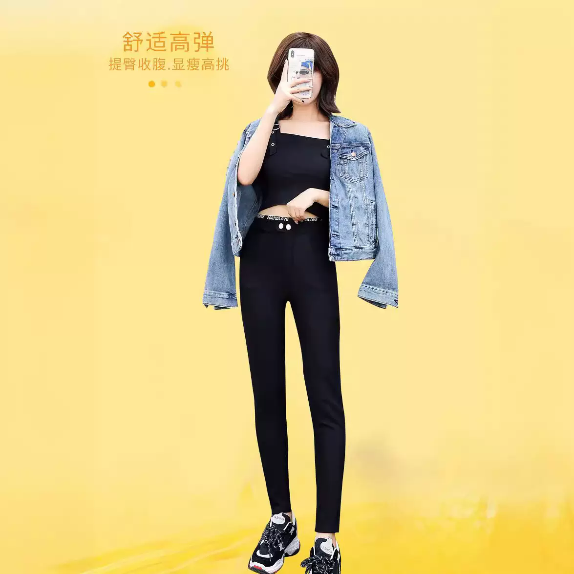 小个子黑色打底裤女外穿春秋加绒高腰显瘦紧身弹力小脚休闲女裤子