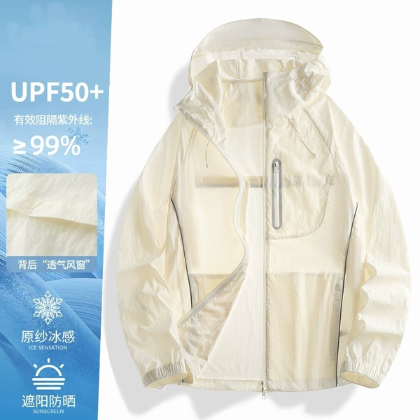 25638 [Same style for men and women] Ivory white