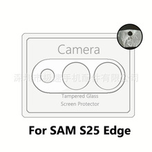 �m�������S25Edge�R�^䓻�����Ĥ S25Edge�R�^�T�ͱ��o�NĤ