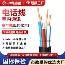 �ӹ������Ԓ��HBYV�o���~ 4о�Ԓ���҃��~о늾��Z��ͨӍ����