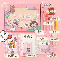 Creative Cartoon Surprise Stationery Magic Box Student Gifts School Supplies Stationery Set Gift Box Logo Printing Wholesale