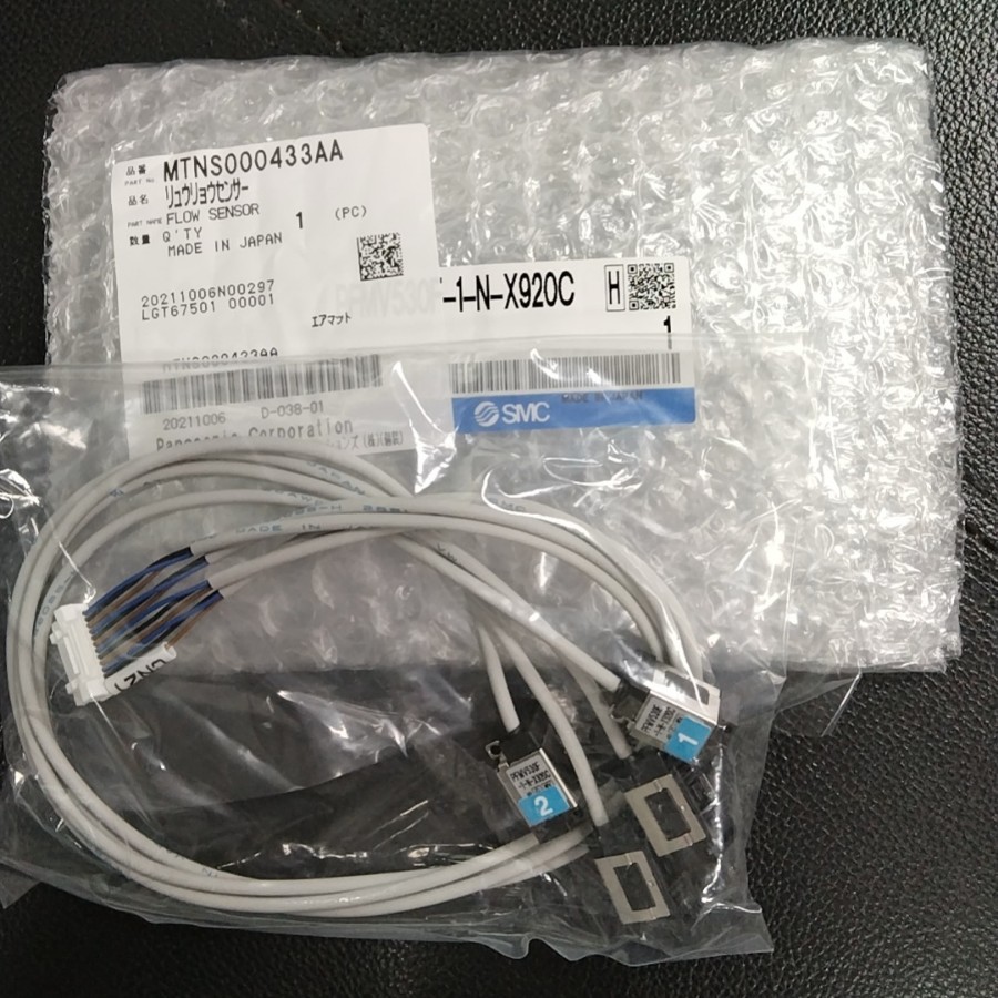 MTNS000433AA N510068524AA/N510054833AA  PFMV530F-1-N-X920