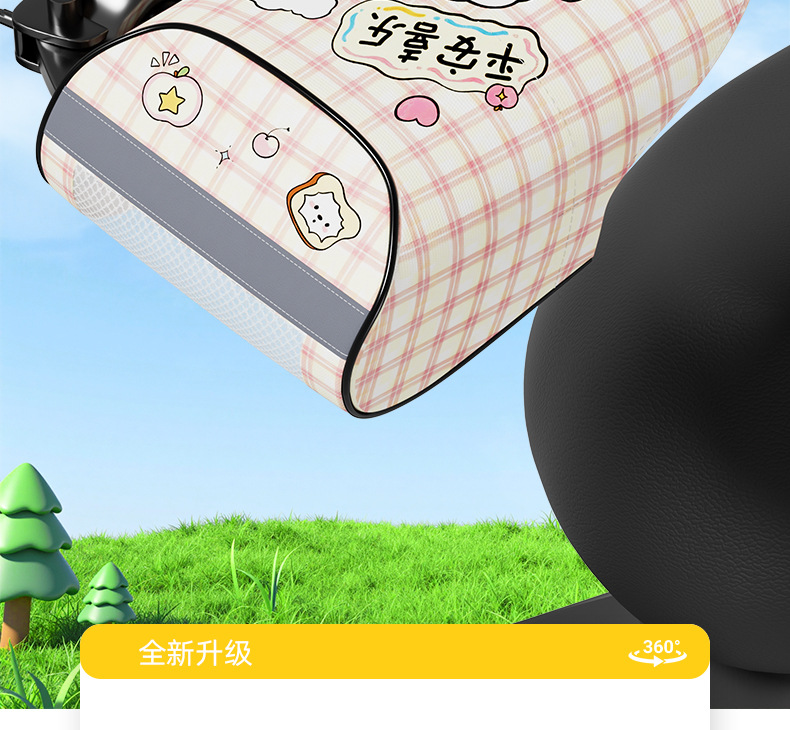Electric vehicle handlebar covers, sun-proof and waterproof, universal cute cartoon electric bike hand guards, summer riding windproof handle covers