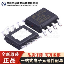LP3878MRX-ADJ/NOPB ��װSO-8-EP 800mA 16V �ɵ� LDO ��ѹ��