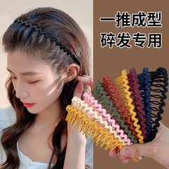 Morandi Color Slippery Anti-Slip Toothed Hair Clip for Girls, Korean Hair Accessory, Face Washing Hair Tying Band for Children, Simple Headband for Women