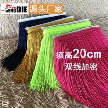 20CM�p���������K ��횻�߅���������K �赸����ˇƷ�Ҽ���߅�o��