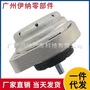 22113400335 22113421295 Suitable for Bmw X3 E83 Engine Bracket Machine Foot Glue