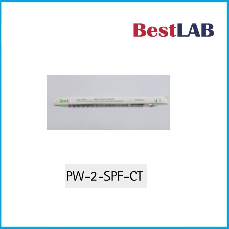 2毫升 血清移液管 聚苯乙烯 灭菌 PW-2-SPF-CT Bestlab品牌