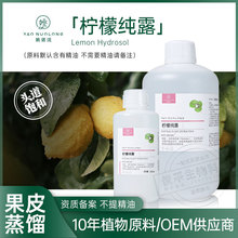 �S����vc���ʼ�¶�沿�o�wˮ��ƽ������Ժ������Ĥԭ��ˬ�wˮ���F