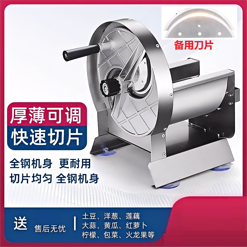 간편하게 슬라이싱 [오신이 공식 정품] 1일 0kg슬라이스 - 새롭게 업그레이드된 [스테인리스 슬라이서] + 오리지널 칼 1쌍