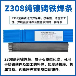 Z308���T�F���lZ408��F���lz508��~�ҿ���ī���F���l��܇���ӹ�