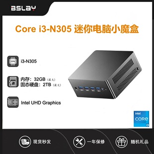 ΢��̨ʽС���C������Xi3-N305�����ܼ����k��MINI-PC����������