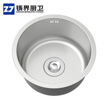 ���P䓈A��ˮ�ۏN��ˮ�ۆβ�ϴ����A�΍ų��̨Сˮ�ۼ{�׺ڽ���