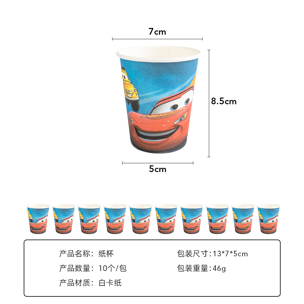 Juego de vasos de papel para fiestas, suministros para celebraciones de cumpleaños, vaso de 250 ml, 9 oz, ecológico, biodegradable, desechable, para té con leche