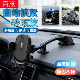 汽车清洁工具;车用置物袋;车载电器