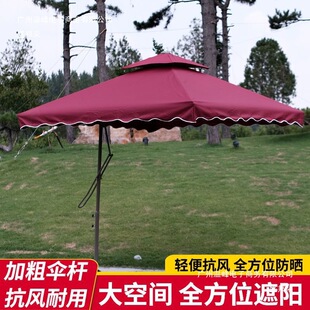 ������ꖂ�ͥԺ�����¶̨����̫ꖂ��̨Ժ�Ӎ�ͤ�[��������ւ�