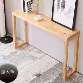 新中式玄关桌实木长条窄桌墙边桌过道条案条几供桌玄关台玄关柜子