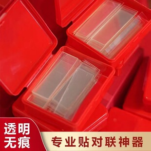 �������zƬ�N͸���o��PVC�p���z�ꮋ�����T�N�鷿��܇�����z�N