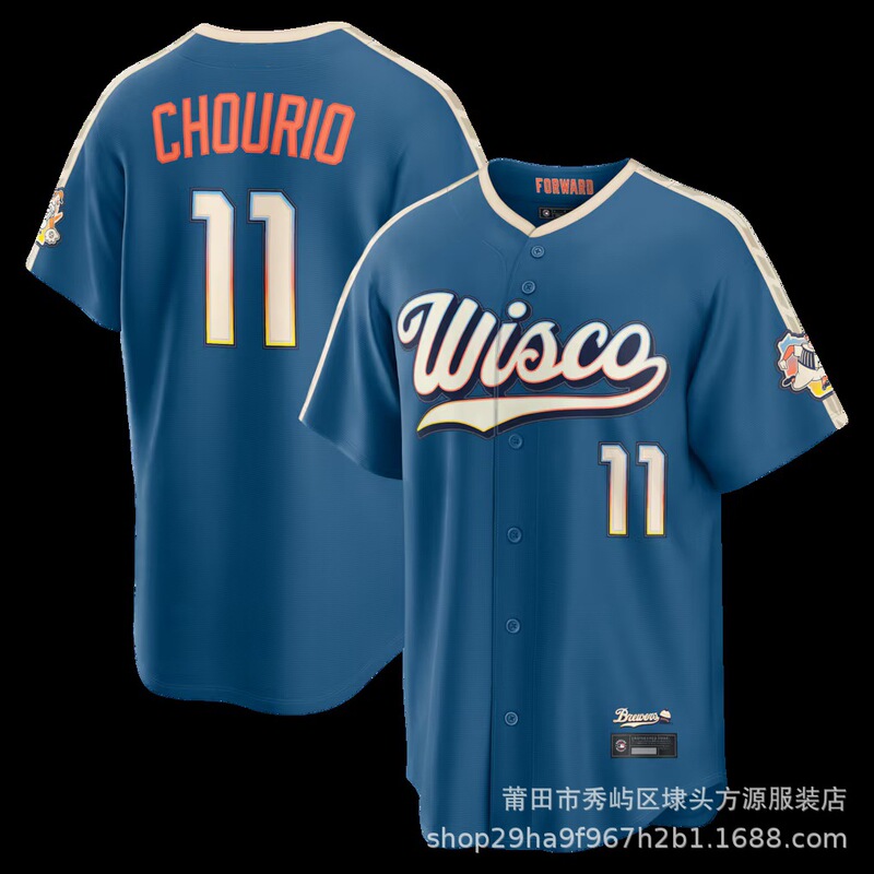 Mlb2026 City Edition New Brewers Team # 11 Chourio # 22Yelich Embroidered Jerseys for Boys and Girls Mlb2026 City Edition New Brewers Team # 11 Chourio # 22Yelich Embroidered Jerseys for Boys and Girls