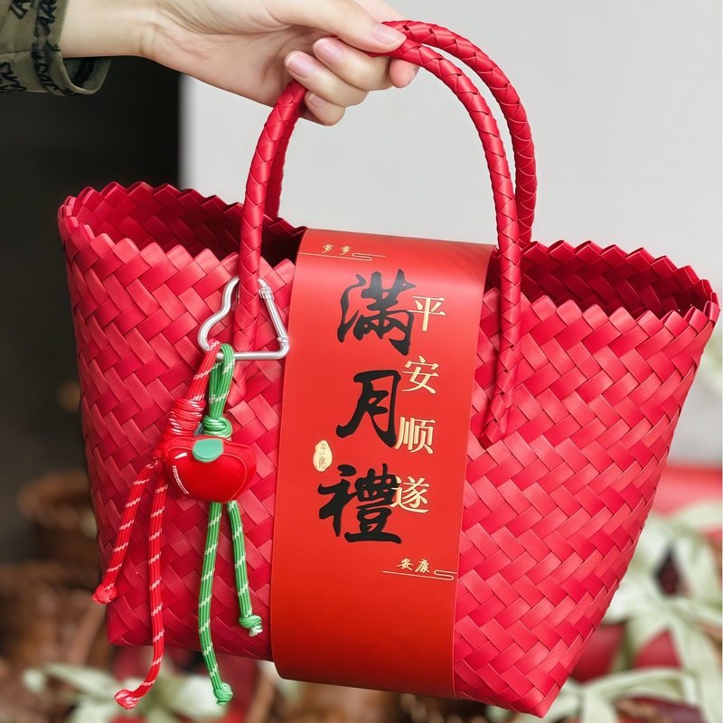 新しい中国風のウェディングギフト包装コンパニオンギフトバッグ新築祝い満月中秋節ギフトボックス織ハッピーイベントバスケット|undefined