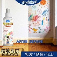 KineShineX����T�fȥ�����F�֏͠��ڼ���ɫ��ɫ�U�Pīˮˮ�����