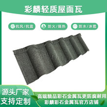 ���Ό������������ ��ʯ������������� �����ɫ��ȿɶ���