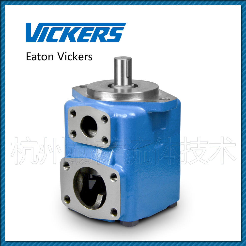 45VQ50A-1C22R 伊顿 威格士 Eaton Vickers 系列 叶片泵/液压油泵