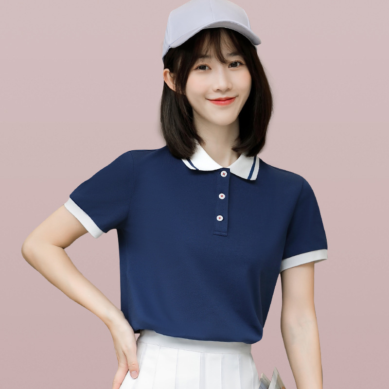 컬러풀한 버튼 로얄 블루 폴로 셔츠