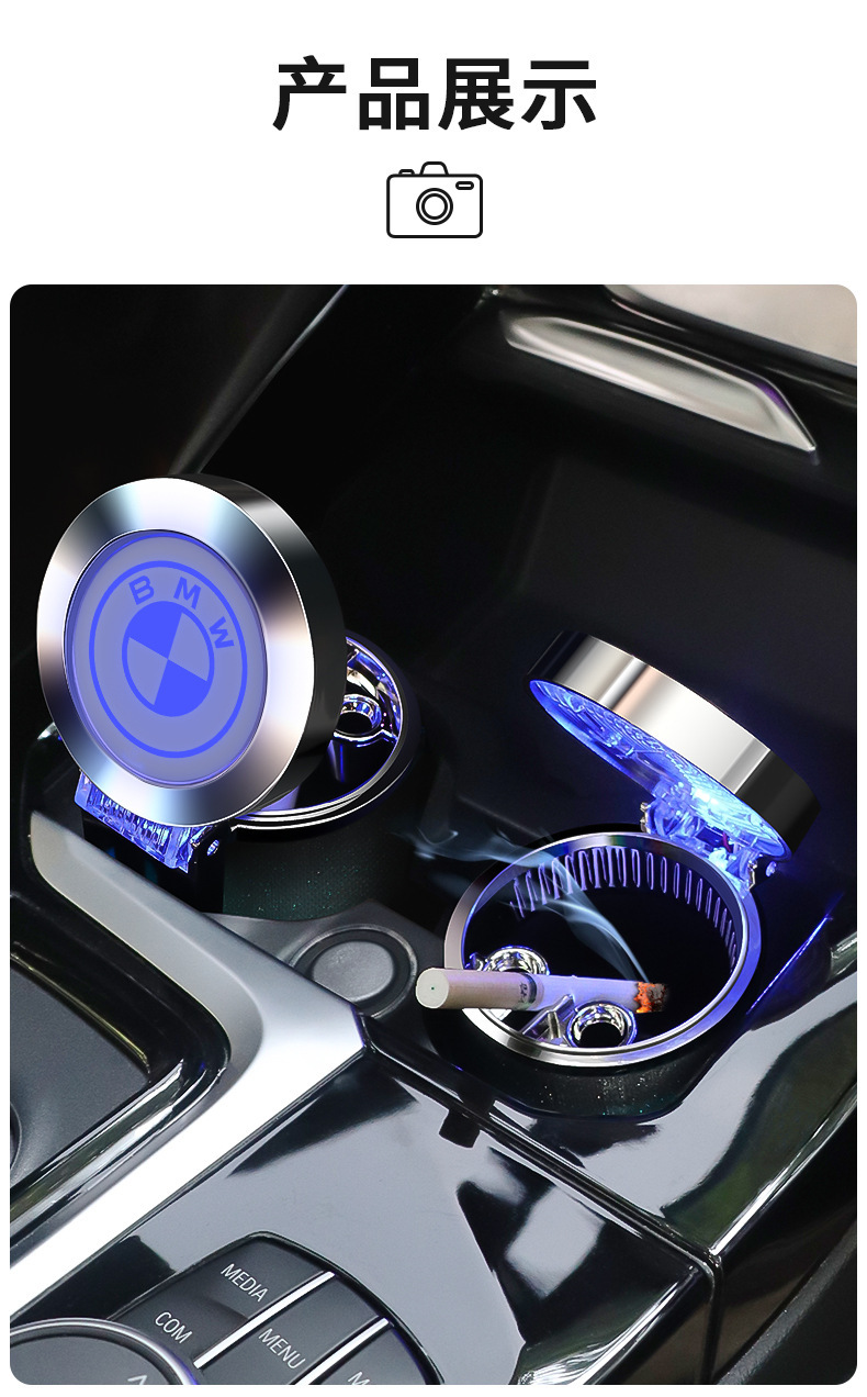 Car Ashtray Hanging Personalized Creative Internet Celebrant Car Ashtray with Lid LED Light Car Ashtray
