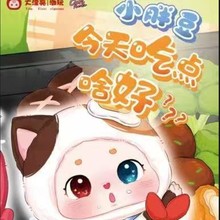 ��䁟��N��С�ֶ�������cɶ��ë�qä�пɐ۳��湫�Д[���������