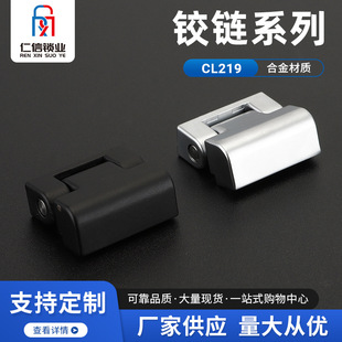 �����i�I �\�Ͻ�CL219-3�q� �_�P���ƙ�늙��C���T�q�������