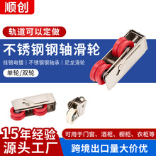 ��������݆�T��������P���S��݆�p݆�X�Ͻ������T�����݆܉��