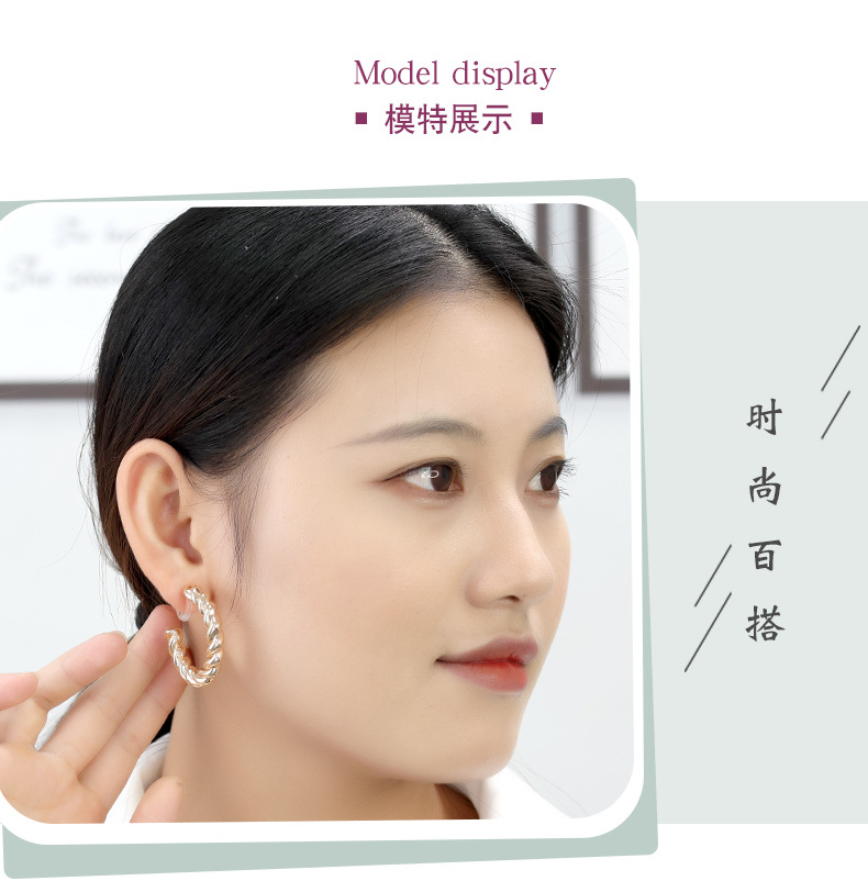 European and American fashion style irregular earrings recommended by Internet celebrities: Geometric metal retro earrings, simple C-shaped large ear rings 12 undefined