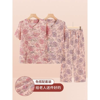 中老年人女夏装70岁妈妈夏季套装新中式洋气老太太奶奶装老人衣服
