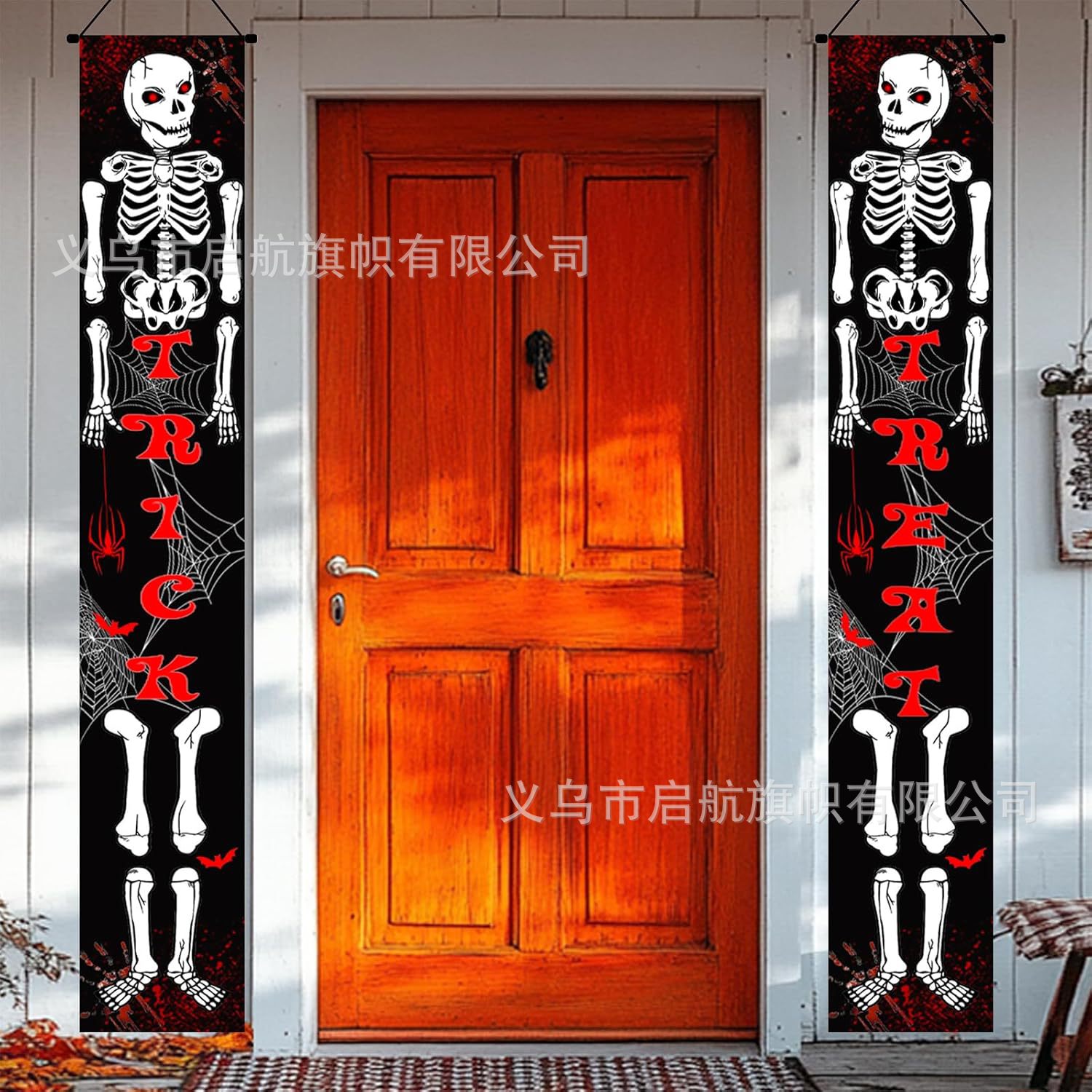 Transfronterizo nuevo Amazon Halloween pareja cortina de la fiesta de Navidad atmósfera decoración decoración colgar bandera diseño de fábrica