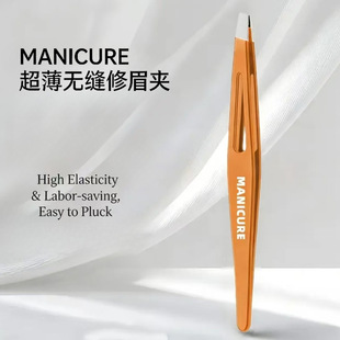 �¿�ü�A��ӱ���üë�A�羳ͬ�������ʿ��ë���߬F؛ֱ��