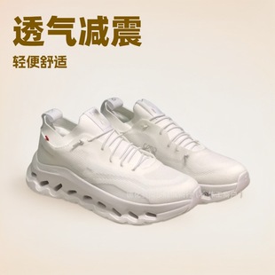 ��n��XCloudtilt�͎��ܲ�Ь��Ů�p���\�����eЬ��ĥ����