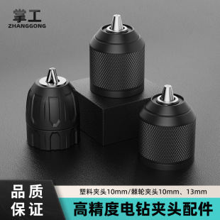 ���ټ�݆���i�A�^���荿��^10mm�A�^��N����׃���D�Q�^��s