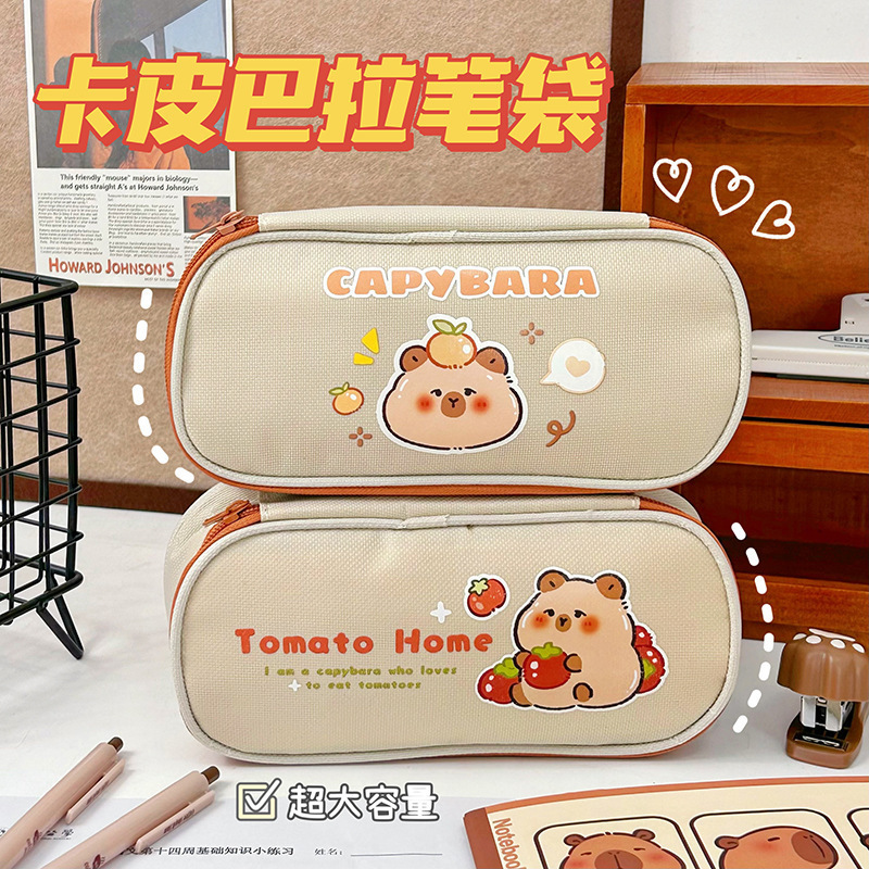Pencil Case Pencil Case Ins Multi-layer Waterproof Primary School Student Cartoon High Color Value Girl's Heart Cute Large Capacity Stationery Box