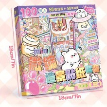 ΢���쾰��ֽ��װ�Ӿ��ѵ�3D����ģ�ⳡ���ճ���ü�������ֽ��
